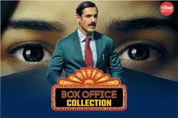 The Diplomat Box Office: जॉन अब्राहम की ‘द डिप्लोमैट’ का दमदार प्रदर्शन, वीकेंड
पर कर डाली जबरदस्त कमाई - image