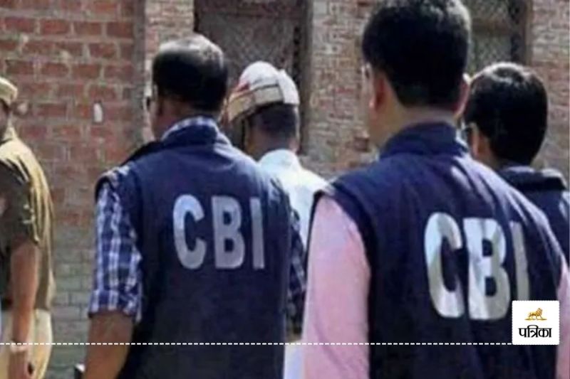 CBI Big Action digital arrest case