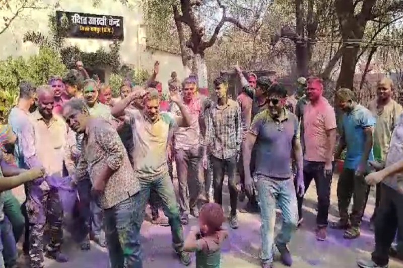 CG Police holi