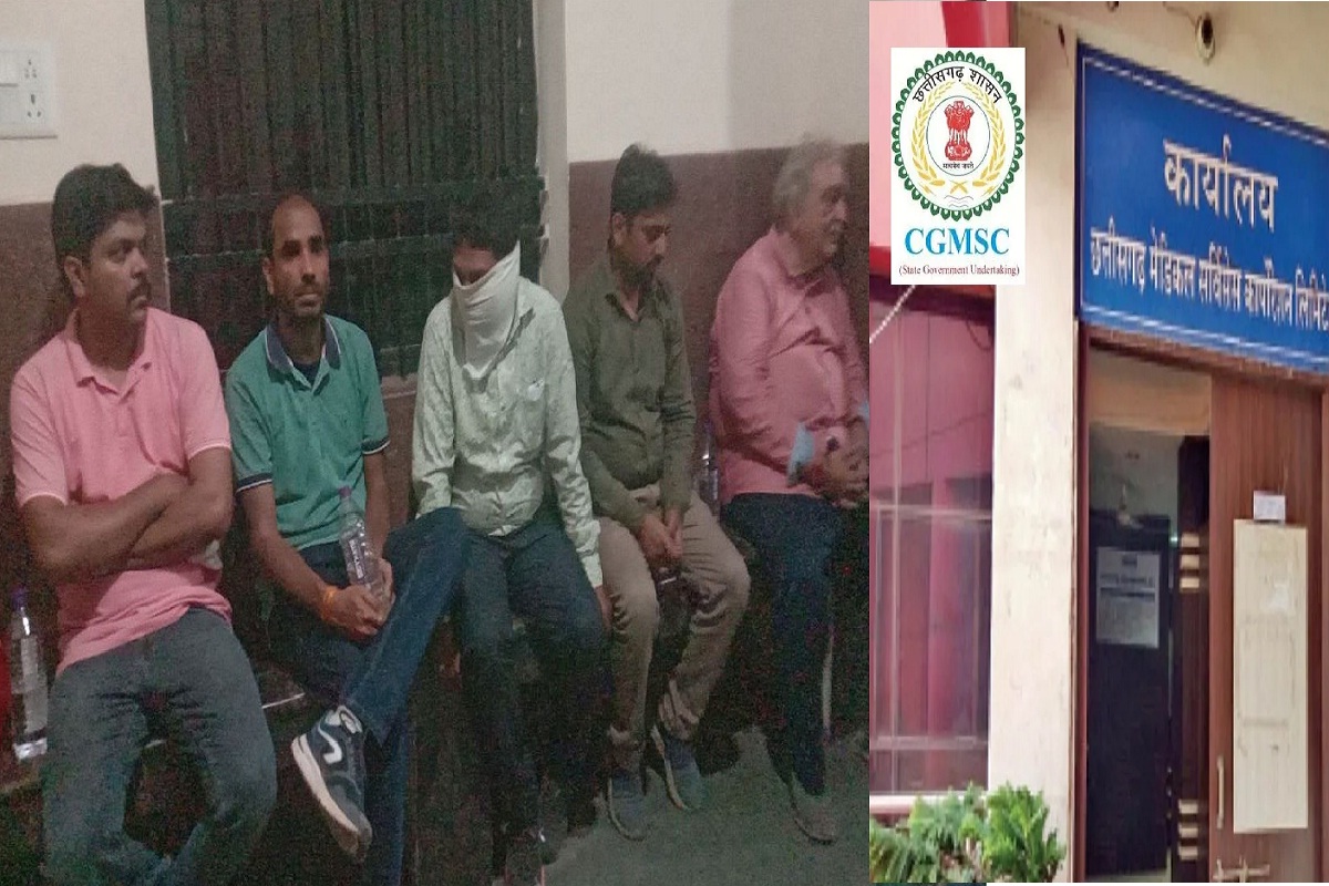 CGMSC Scam: मेडिकल उपकरण की खरीदी में 660 करोड़ का घोटाला! 5 अफसर गिरफ्तार, कांग्रेस बोली- मंत्री जायसवाल भी शामिल