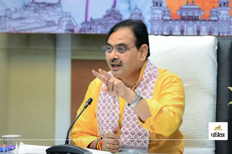 Rajasthan Diwas One Crore Rupees Spent on Run for Fit Rajasthan Questions Raised