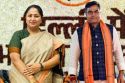 Government Jobs: रेखा सरकार का डबल तोहफा; 2100 से ज्यादा कर्मचारियों की हो गई
मौज, 618 का प्रमोशन