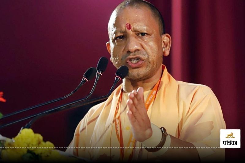 CM Yogi News in Hindi