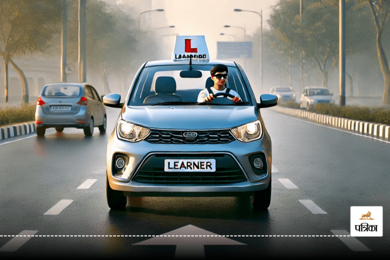 CG News: राज्योत्सव में परिवहन विभाग की पहल! विभाग ने बताया- 50 की रफ्तार सबसे सुरक्षित...(photo-patrika)