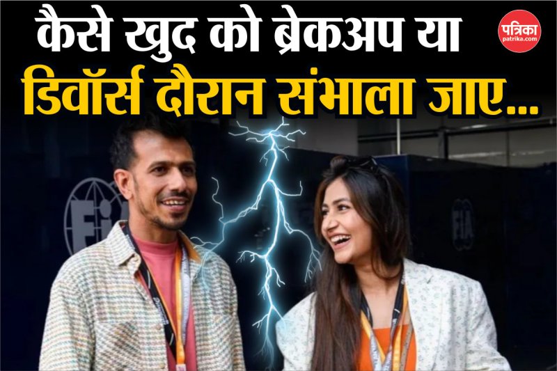 How to get over a breakup