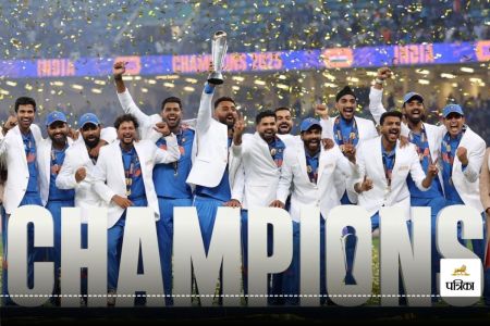 Champions Trophy 2025 Prize Money