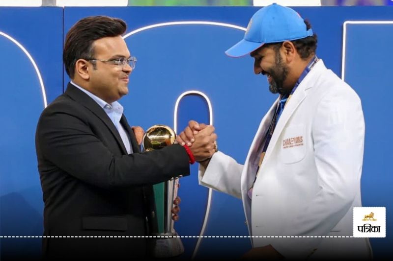 Champions Trophy 2025 Award Ceremony