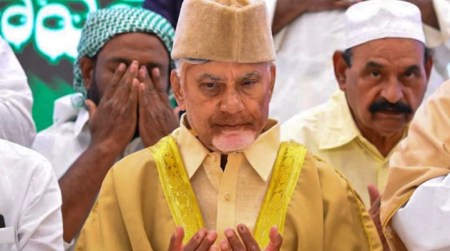 Andhra Pradesh: State government committed to protect Waqf properties: Chandrababu Naidu