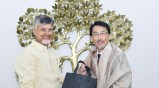 Andhra Pradesh: SME park to be developed with the cooperation of Japan