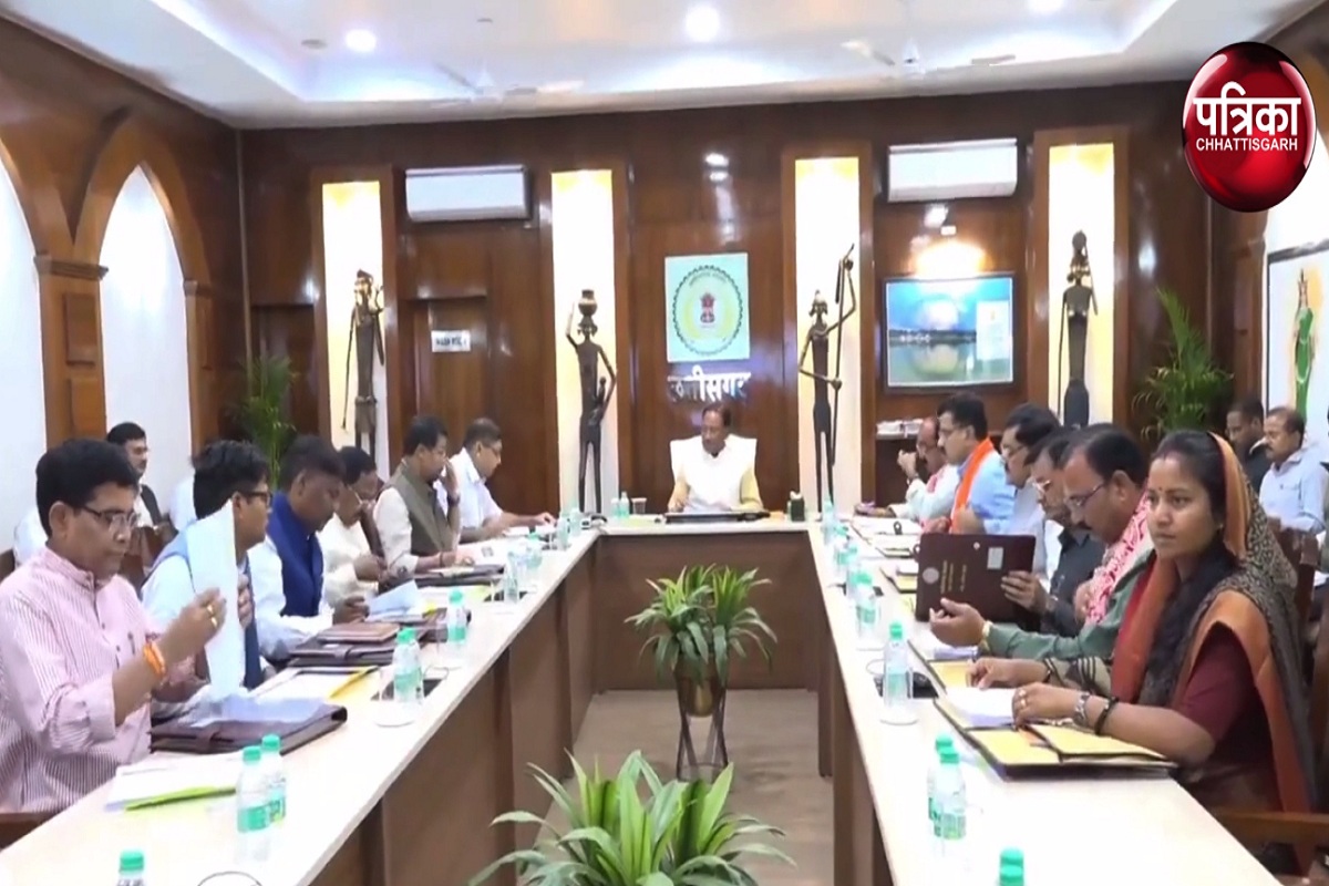 Cabinet Decisions : कैबिनेट ने दी नक्सलवादी आत्मसमर्पण / पीड़ित राहत एवं
पुनर्वास नीति 2025 को मंजूरी