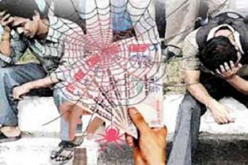 Chit fund: सरगुजा के 2 लाख 43 हजार लोगों को चिटफंड कंपनियों ने बनाया शिकार, 91 करोड़ रुपए वापसी का कर रहे इंतजार