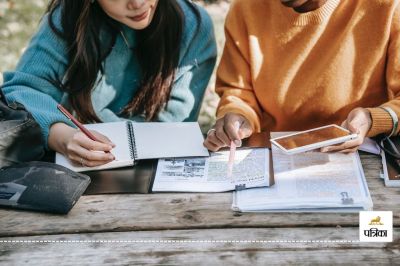 Competitive Exams Preparation