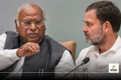 AICC Session: साबरमती रिवरफ्रंट पर होगा कांग्रेस का राष्ट्रीय अधिवेशन, राहुल और
खरगे समेत ये नेता होंगे शामिल - image