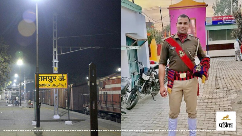 Constable shot himself in Rampur