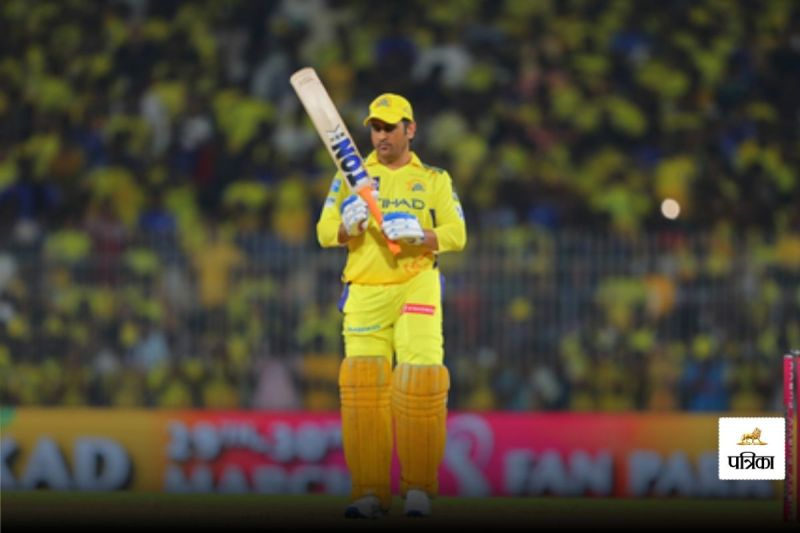 MS DHONI on Bhojpuri Commentary