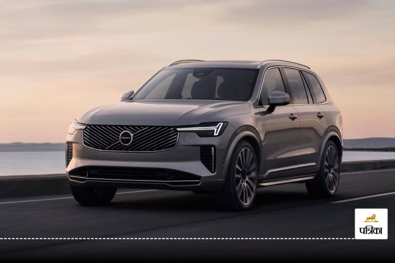 2025 Volvo XC90 Facelift
