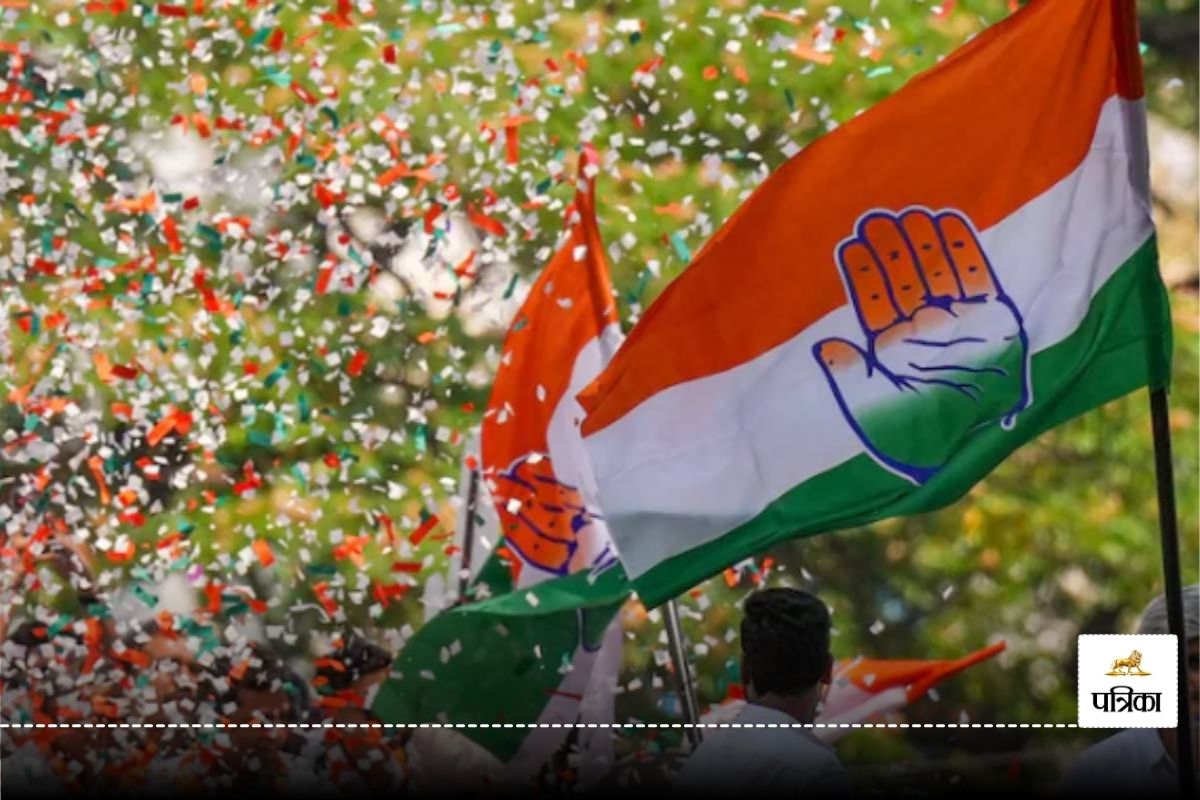 Politics News: कांग्रेस संगठन में फेरबदल की चर्चा तेज! PCC बैज दिल्ली में हाईकमान को देंगे रिपोर्ट, इस पूर्व MLA पर हो सकती है कार्रवाई