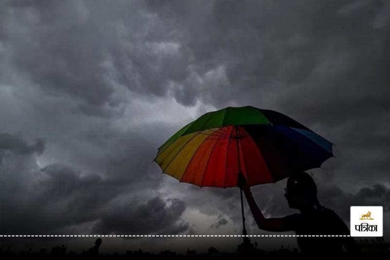 Weather News: बूंदाबांदी से गिरा तामपान... पर उमस ने किया बेचैन, बने रहेंगे बादल और बारिश के आसार