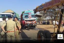 Big Accident: तेज रफ्तार कार और ट्रक में हुई जोरदार भिड़ंत, मौके पर ही 5 लोगों की
मौत - image