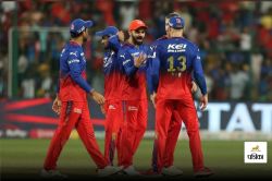 RCB in IPL 2025: इतिहास बना सकते हैं रॉयल चैलेंजर्स बेंगलुरु के नए कप्तान रजत
पाटीदार, जानें कौन है टीम का ‘X फैक्टर’ - image