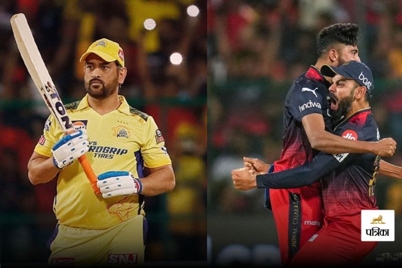 CSK vs RCB