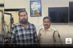 पुलिस ने कांग्रेस नेता को किया गिरफ्तार, इस मामले में हुई कड़ी कार्रवाई, जानें
क्या है पूरा मामला? - image