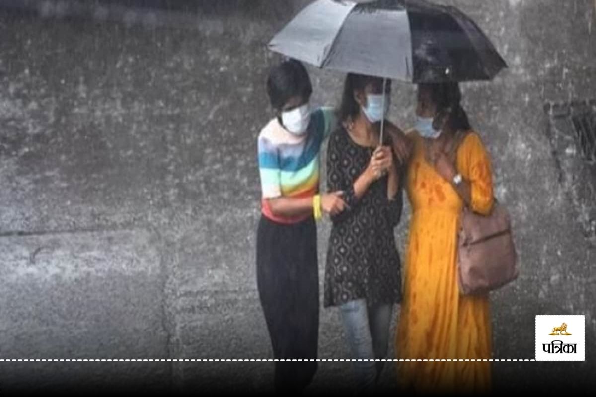 Rains Alert: 16 मार्च को बारिश की संभावना! इन जिलों में जमकर बरसेंगे बादल, IMD
का ताजा अपडेट जारी