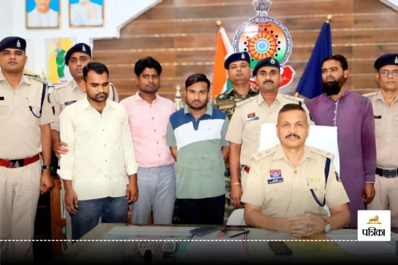 CG Crime News: कर्मचारियों को ब्लैकमेल कर वसूली करने वाले गिरोह का पर्दाफाश, 4 आरोपी गिरफ्तार