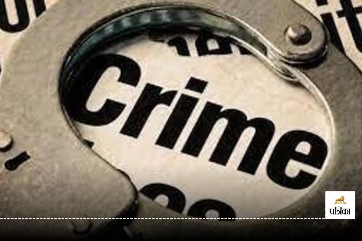 Big fraud: बड़ा कारनामा! फर्जी ऋण पुस्तिका बनाकर दूसरे की जमीन का सौदा, 3 आरोपियों के खिलाफ जुर्म दर्ज