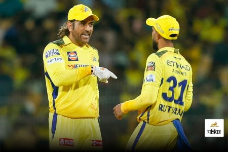 MS Dhoni