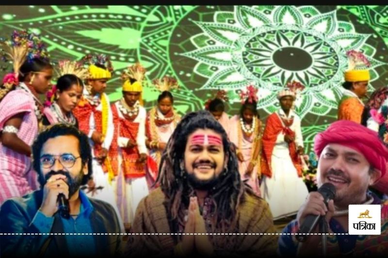 Bhoramdev Mahotsav 2025: 26 व 27 को सजेगा भोरमदेव महोत्सव का मंच, गायक हंसराज रघुवंशी और पदमश्री अनुज शर्मा देंगे शानदार प्रस्तुति