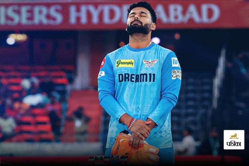 Rishabh Pant