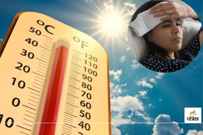 CG Weather: मार्च के पहले ही दिन तापमान पहुंचा 35 डिग्री, डायरिया व बुखार के बढ़ रहे मरीज