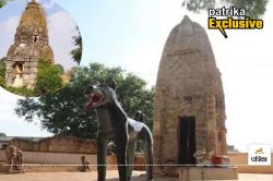 Unique Temple in CG: वफादारी का अहसास होने पर कुत्ते की याद में बनवा दिया मंदिर,
जानें पूरी कहानी.. - image