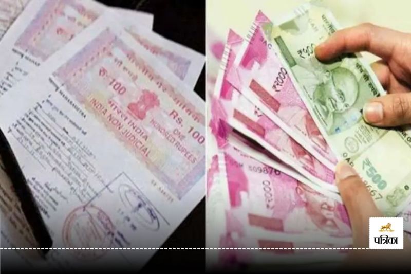 CG News: रजिस्ट्री शुल्क बढ़ेगा या नहीं? 15 अप्रैल तक रायपुर भेजी जाएगी रिपोर्ट, जमीनों का भी बढ़ेगा रेट