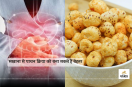 Makhana for Better Digestion
