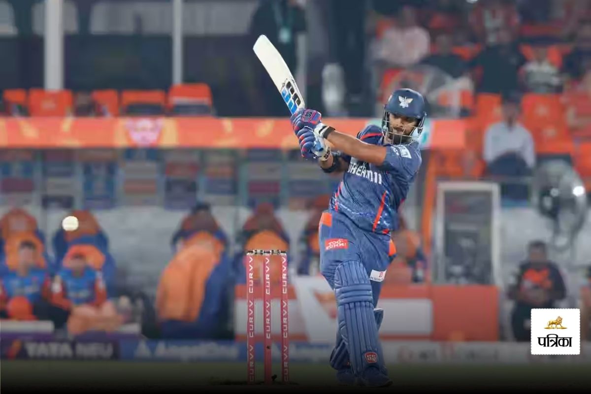 Most Sixes in IPL 2025 Orange cap purple cap holder