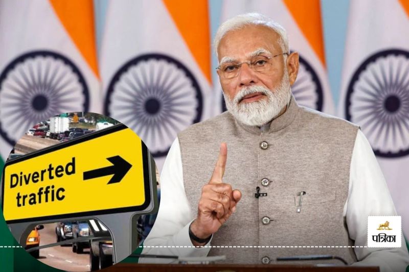 आज छत्तीसगढ़ आएंगे PM मोदी! 7 स्थानों में रहेंगी नाकेबंदी, पुलिस ने जारी किया रूट प्लान..