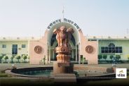 CG News: महतारी वंदन योजना को लेकर गरमाया सदन, विपक्ष ने राशि में कटौती करने का लगाया आरोप, किया वॉकआउट...