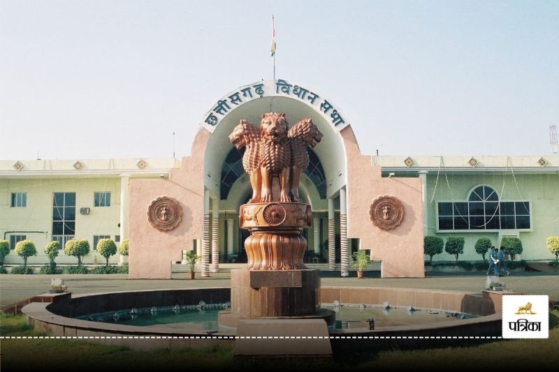 CG News: महतारी वंदन योजना को लेकर गरमाया सदन, विपक्ष ने राशि में कटौती करने का लगाया आरोप, किया वॉकआउट...