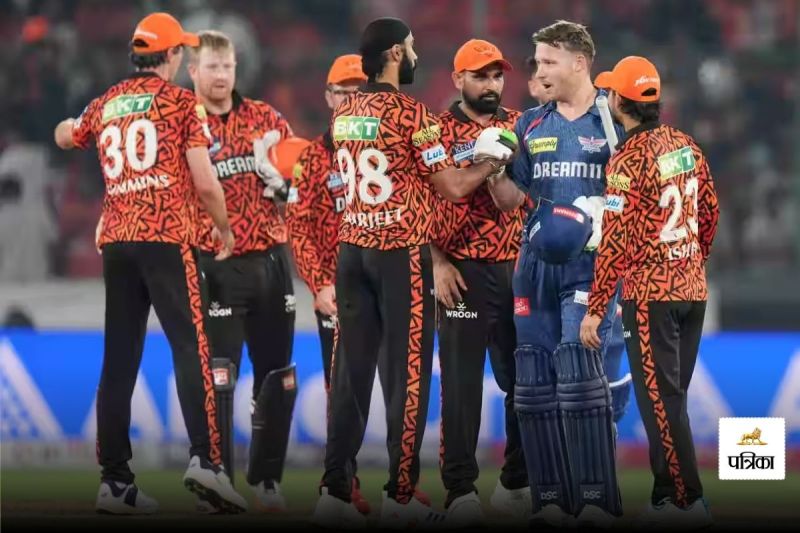 IPL 2025 Points Table