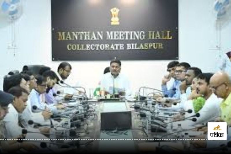 CG News: किसानों के पंजीयन में ढिलाई, बिलासपुर सहित 7 तहसीलदारों को भेजा गया नोटिस..