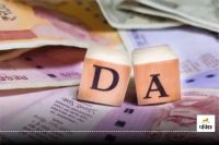 छत्तीसगढ़ में 2017 से लंबित महंगाई भत्ता! हाईकोर्ट सख्त... सरकार को भेजा नोटिस, चार सप्ताह में जवाब मांगा(photo-patrika)