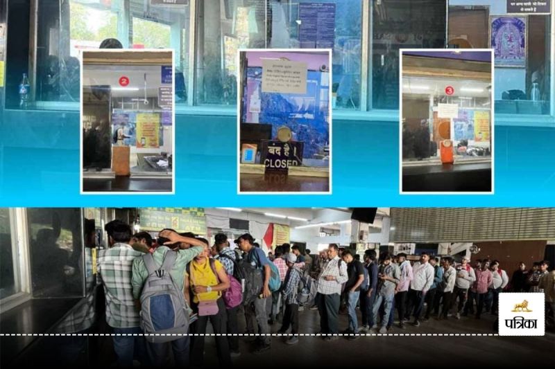 स्टेशन में डिजिटल पेमेंट को बढ़ावा! रायपुर में रेलवे ने बंद किए कई कैश काउंटर, जानें वजह...