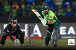 NZ vs PAK T20 Series 2025: पाकिस्तान की क्रिकेट टीम पहुंची क्राइस्टचर्च, इस दिन
से खेली जाएगी 5 टी20 मैचों की सीरीज - image