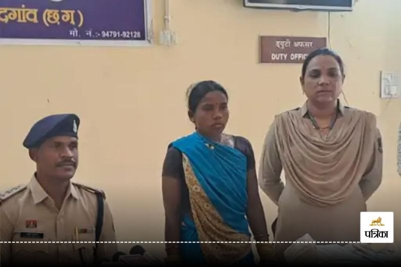 CG Murder Case: सौतेली मां ने पत्थर से कुचलकर बेटे को मार डाला, इन हरकतों से थी परेशान, खून से सनी मिली लाश