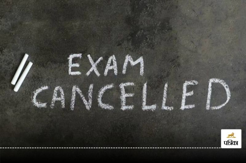 CG News: स्टूडेंट्स की बढ़ी मुश्किलें! विश्वविद्यालय ने निरस्त कर दी पूरी परीक्षा, जानें वजह...