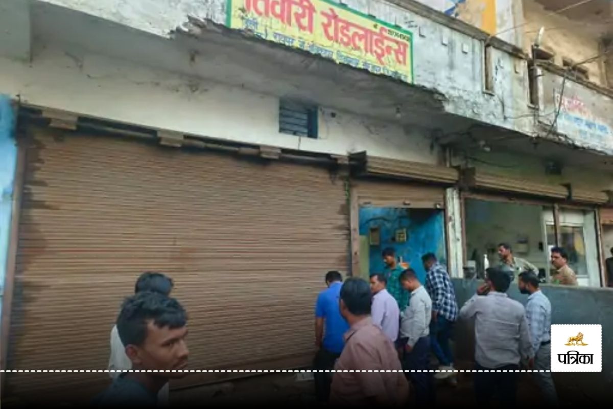 Raipur Nagar Nigam: नगर निगम की सख्ती! 2 बड़े बकायादारों की संपत्ति की सील, इधर ठेकेदार पर लगा 15 हजार रुपए का जुर्माना