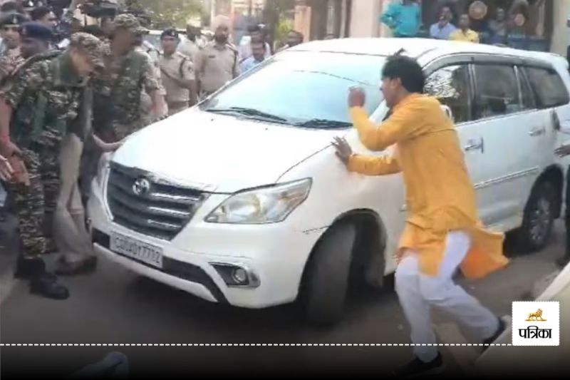 छत्तीसगढ़ में ED की टीम पर हमला, पूर्व CM के घर रेड करने वाली टीम पर फेंके ईंट-पत्थर, बोले - मोदी तेरी तानाशाही नहीं चलेगी..