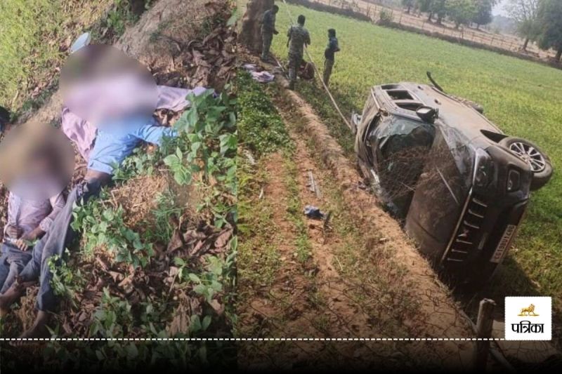 Jagdalpur Road Accident: भीषण हादसे में 2 दोस्तों की मौत, 2 घायल… अनियंत्रित होकर खेत में पलटी तेज रफ्तार स्कॉर्पियो